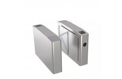 China Security BLDC Motor Flap Barrier Gate Turnstile RS485 Interface With RGB Light supplier