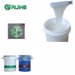 Two Component High Transparent Liquid Silicone Rubber Fabric Printing for sale