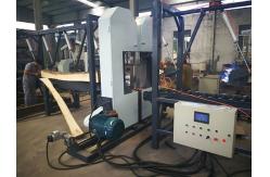 China quality Automatic Wood Band Saw Machine Vertical Band sawmill with CNC Log Carriage supplier
