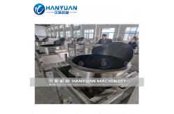 China Peanut Bar Cooking Machine supplier