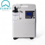 93% Oxygen Concentration Medical Oxygen Generator 5L For Hospitals for sale