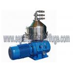 Popular Model PDSL Disc Stack Centrifuges Automatic Lanolin Extraction System for sale