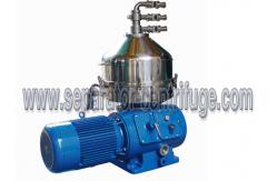 China Popular Model PDSL Disc Stack Centrifuges Automatic Lanolin Extraction System supplier
