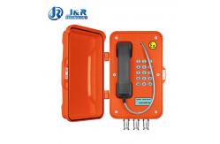 China Analog IP VoIP Explosion Proof Telephone Full Keypad For Harsh Environment supplier