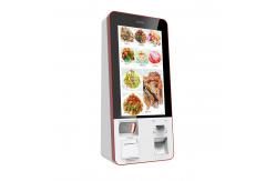 China Anti dust Wall Mounted bank self service kiosk With Thermal Printer supplier