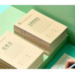 380V Exercise Book Making Machine For Exercise Book Production for sale