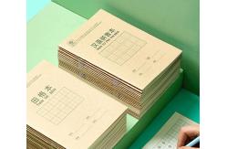 China 380V Exercise Book Making Machine For Exercise Book Production supplier
