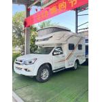 6 People Customized ISUZU Motorhomes RV Caravan Van Mobile Touring Car Euro VI for sale