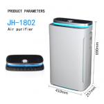 Homefish 500m3/H Household HEPA Air Purifier TUYA WIFI APP CONTROL