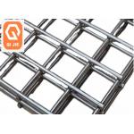1/2inch Galvanized Welded Iron Wire Mesh PVC Coated Non Rusting for sale