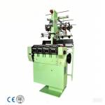 Automatic Flat Head Shuttleless Loom Machine High Productivity for sale