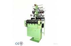 China Automatic Flat Head Shuttleless Loom Machine High Productivity supplier