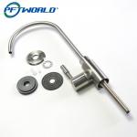 D72-LF Sensor Faucets Switch Cnc Stainless Steel Parts With NSF Certificates for sale