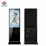 Commerial Stand Alone LCD Digital Signage 32 43 49 55 65 75 Custom LOGO for sale