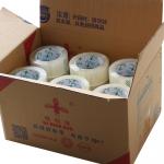 Heavy Duty Reinforced Strong Packing Tape Customized Service for sale