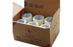 China Heavy Duty Reinforced Strong Packing Tape Customized Service supplier