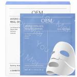 Customized Overnight Hydrolyzed Collagen Face Mask Skin Firming For Sleeping for sale
