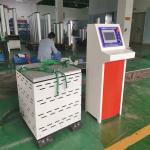 ISO 13355 Electromagnetic Vibration Table Multifunctional Antirust