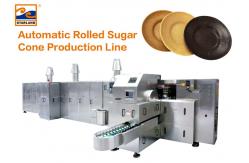 China 6000PCS/Hour Sugar Cone Production Line With Cooling Tower supplier