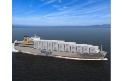 China Warehouse Storage MATSON LCL FBA Shipping From China To USA supplier
