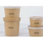 Disposable Takeaway Paper Serving Bowls Customized 600pcs / Carton Packing for sale