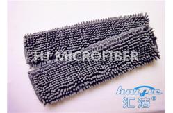 China Easy Cleaning Kitchen Floor Mops / Microfiber Wet Dry Mop With  Style Loop supplier