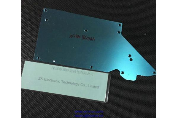 N210109641AA COVER (CM FEEDER)