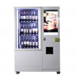 Hotel FCC Wine Bottle Vending Machine With Refrigerator Elevator for sale