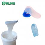 Compression Process Food Grade HCR Silicone Rubber Kitchenware for sale