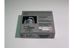 China ILZKAR8H8S 95112 HONDA CIVIC 1.5 2015- 12290-59B003 NGK Iridium Spark Plug supplier