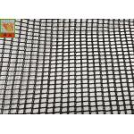PET Materials 5.9 FT Trampoline Safety Net Replacement