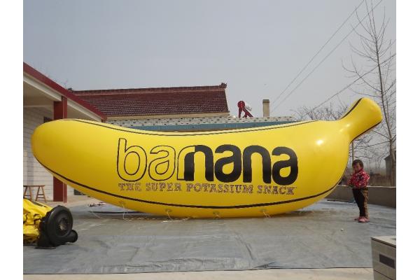 customized giant advertising lighting inflatable banban balloon