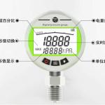 Free Shipping Negative R410a Digital Manifold Intelligent Water Pressure Manometer 36000 Psi Gauge Stainless Steel for sale