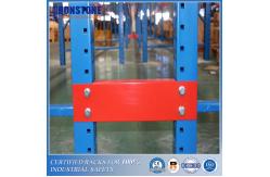 China Cost-effective Accessories Used in Pallet Racking System supplier