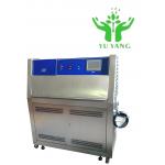 Oil Tester Testo 270 Cooking Oil Tester Waterproof Design Testing Equipment Price for sale