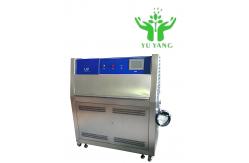China Oil Tester Testo 270 Cooking Oil Tester Waterproof Design Testing Equipment Price supplier