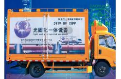China Light CIPP UV Curing Mercury Lamp Underground Drainage Trenchless Renovation supplier