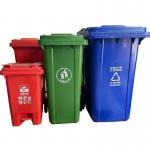 Large Outdoor Wheelie Bins Plastic Compost Bin Trash Can Waste Bin Dustbin with Lid for sale