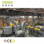 Dewatering Plastic Washing Recycling Machine 500-5000kg/H Plastic Scrap Washing Plant