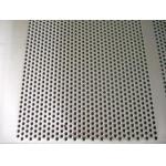 Decorative Perforated Metal Mesh Lowes 0.1-0.8mm Thickness Small Round Hole for sale