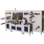 High Speed Label Die Cutting Machine  350G Roll Die Cutting Machine Cheap  In china for sale