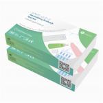 99% Accuracy SARS-CoV-2 Antigen Home Test Kit 70mm Class III for sale