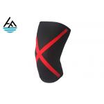 Breathable Neoprene Compression Knee Sleeve Strong Support For Heavy Weight Squat for sale