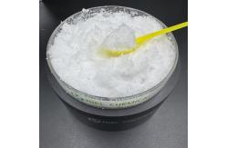 China White Crystal Particle Ch2oh Ch2oh Oxalic Acid Recommended For Clean Ceramic supplier