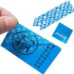 20mm Anti Fake Anti Counterfeit Sticker Glossy Lamination Self Adhesive for sale