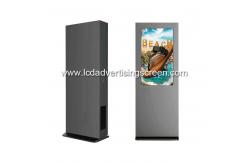 China Floor Stand Android Touch Screen LCD Advertising Kiosk Digital Signage supplier