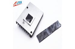 China Easy Release Construction Thermal Conductive Gap Filler 1.5W/MK supplier