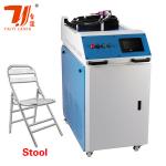 Wobble Head 2000w Handheld Fiber Laser Welding Machine For Metal Steel Iron Welding for sale