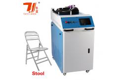 China Canton Fair Promotion  4-In-1 Multifunctional Cutting Cleaning Handheld Fiber Laser Welders supplier