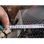 Good Ventilated Crimped Wire Firm Mining Sieve Screen Mesh for sale
